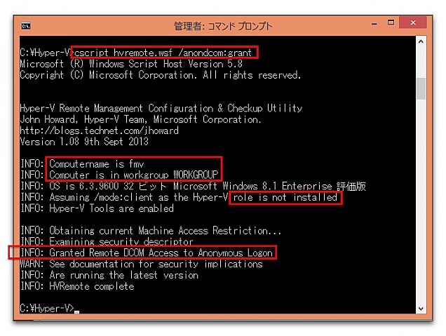 index.php?page=view&file=608&HyperVmanager027.jpg