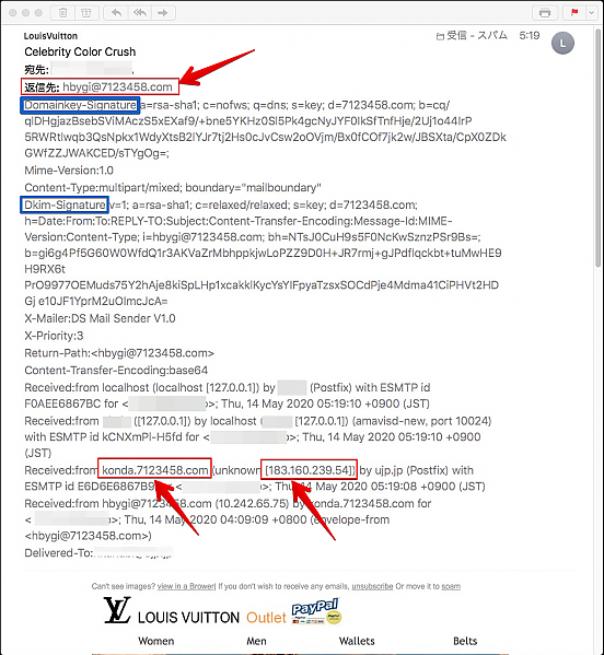 index.php?page=view&file=7057&MaltegoMaiwakuMail003.png index.php?page=view&file=7057&MaltegoMaiwakuMail003.png