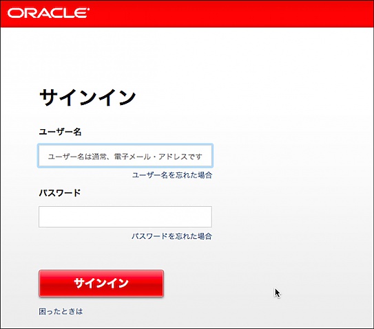 index.php?page=view&file=3015&OracleClient11.2_00004.jpg index.php?page=view&file=3015&OracleClient11.2_00004.jpg