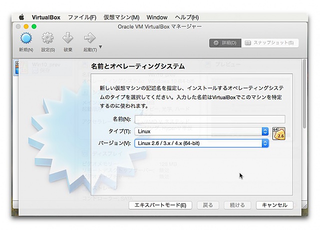 index.php?page=view&file=1626&CentOS7_002.jpg index.php?page=view&file=1626&CentOS7_002.jpg