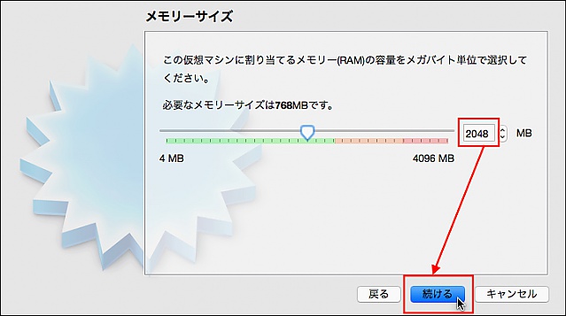 index.php?page=view&file=3356&OracleLinux71_onVBox003.jpg index.php?page=view&file=3356&OracleLinux71_onVBox003.jpg