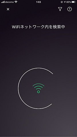 index.php?page=view&file=7457&Netgear_Insight-20.jpg