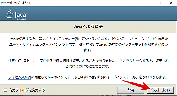 index.php?page=view&file=7027&Maltego04.png