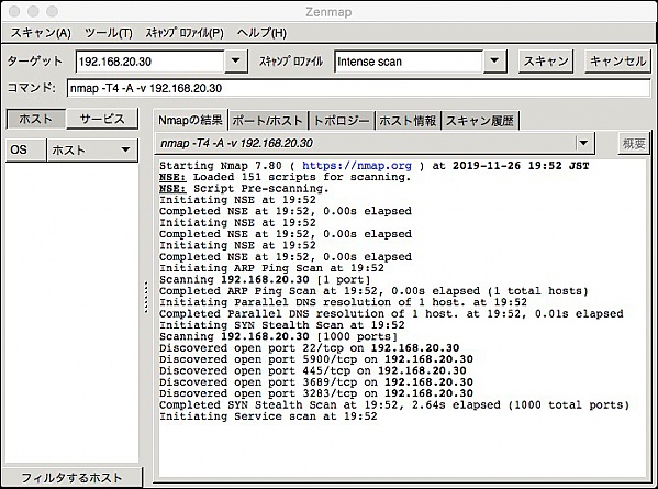 index.php?page=view&file=6512&zenmap2.jpg