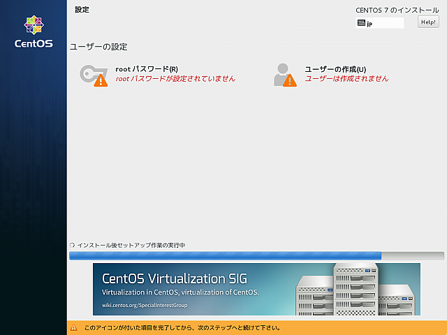 index.php?page=view&file=1617&CentOS7_024.png index.php?page=view&file=1617&CentOS7_024.png