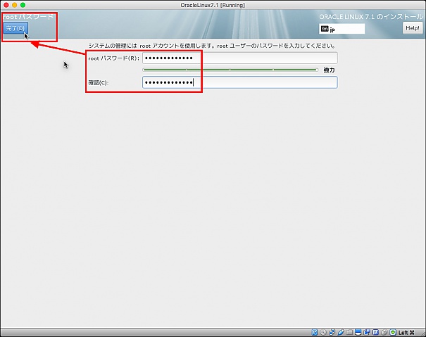 index.php?page=view&file=3349&OracleLinux71_onVBox022.jpg index.php?page=view&file=3349&OracleLinux71_onVBox022.jpg