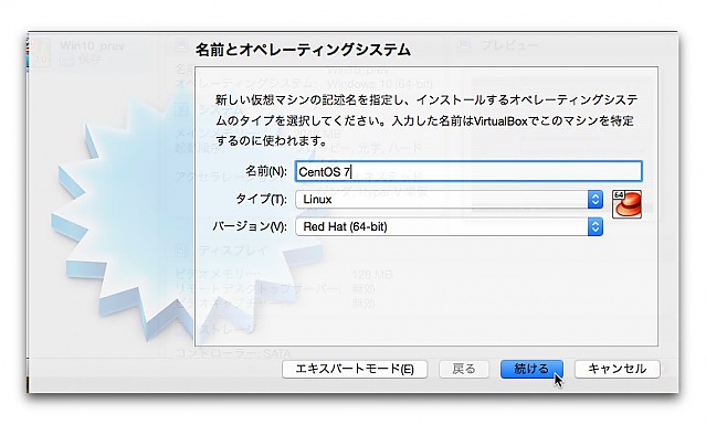 index.php?page=view&file=1629&CentOS7_005.jpg index.php?page=view&file=1629&CentOS7_005.jpg