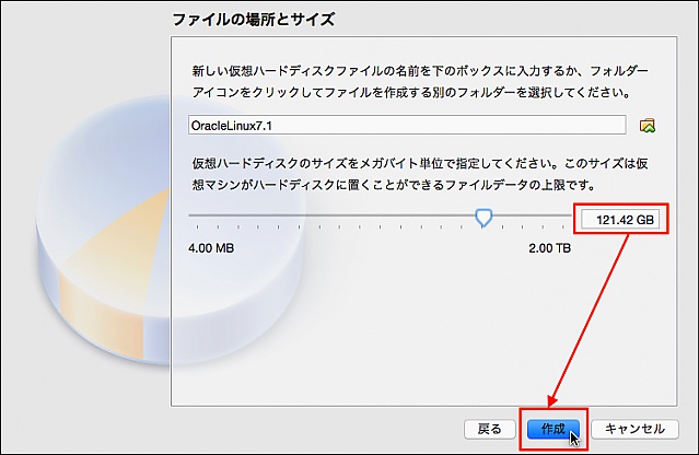 index.php?page=view&file=3360&OracleLinux71_onVBox007.jpg index.php?page=view&file=3360&OracleLinux71_onVBox007.jpg