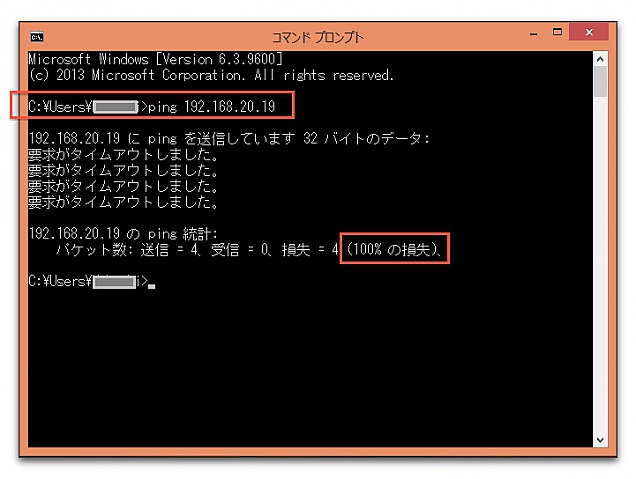 index.php?page=view&file=584&HyperVmanager005.jpg