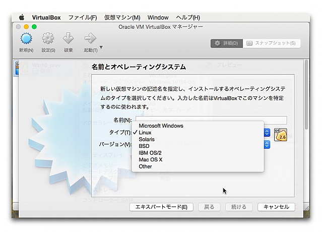 index.php?page=view&file=1627&CentOS7_003.jpg index.php?page=view&file=1627&CentOS7_003.jpg