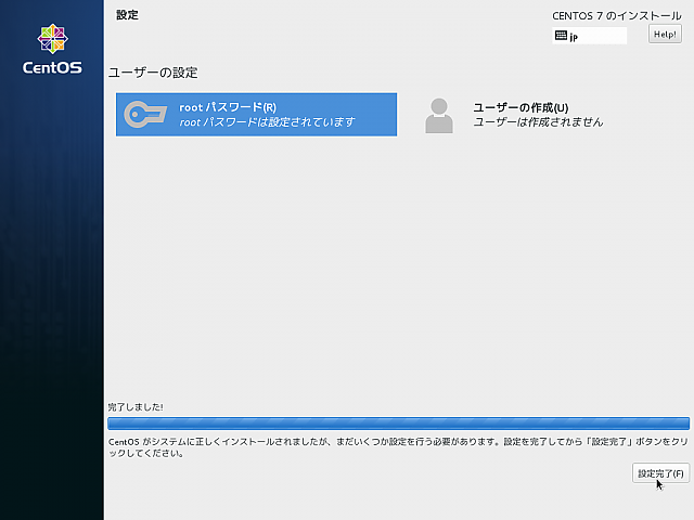 index.php?page=view&file=1620&CentOS7_027.png index.php?page=view&file=1620&CentOS7_027.png