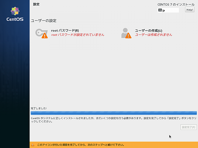 index.php?page=view&file=1618&CentOS7_025.png index.php?page=view&file=1618&CentOS7_025.png