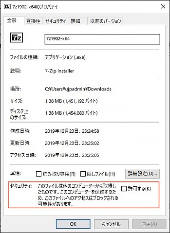 index.php?page=view&file=6573&ZoneIdentifier2.jpg index.php?page=view&file=6573&ZoneIdentifier2.jpg