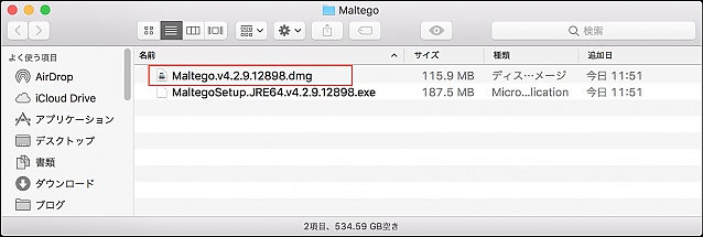 index.php?page=view&file=6769&Maltego001.jpg index.php?page=view&file=6769&Maltego001.jpg