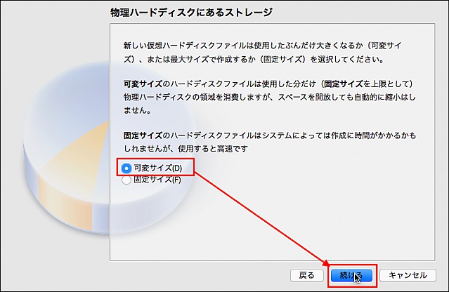 index.php?page=view&file=3359&OracleLinux71_onVBox006.jpg index.php?page=view&file=3359&OracleLinux71_onVBox006.jpg