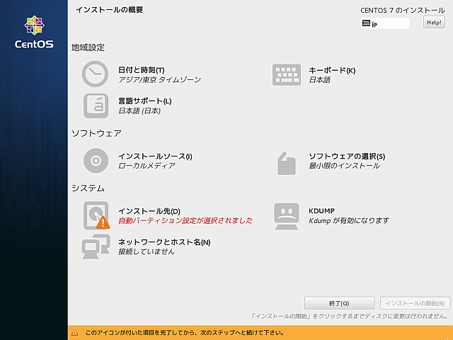 index.php?page=view&file=1643&CentOS7_019.png index.php?page=view&file=1643&CentOS7_019.png