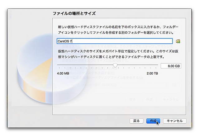 index.php?page=view&file=1634&CentOS7_010.jpg index.php?page=view&file=1634&CentOS7_010.jpg