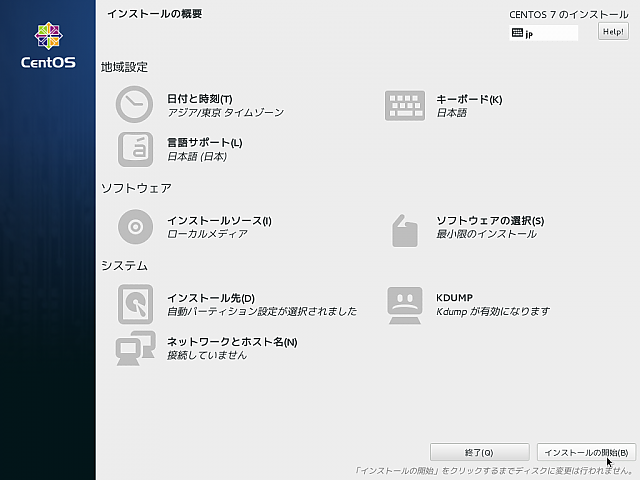 index.php?page=view&file=1615&CentOS7_022.png index.php?page=view&file=1615&CentOS7_022.png