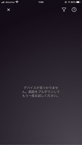 index.php?page=view&file=7458&Netgear_Insight-21.jpg