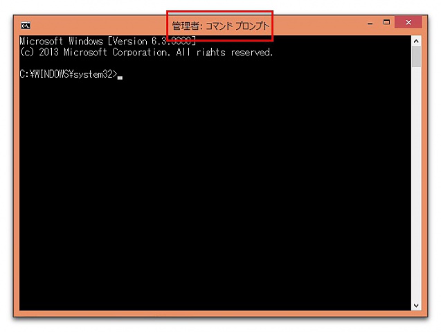 index.php?page=view&file=605&HyperVmanager024.jpg