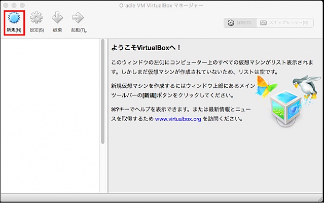 index.php?page=view&file=3354&OracleLinux71_onVBox001.jpg index.php?page=view&file=3354&OracleLinux71_onVBox001.jpg