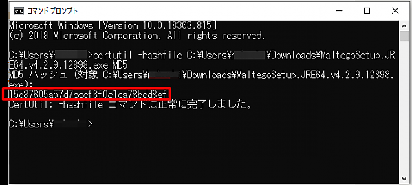 index.php?page=view&file=7025&Maltego02.png