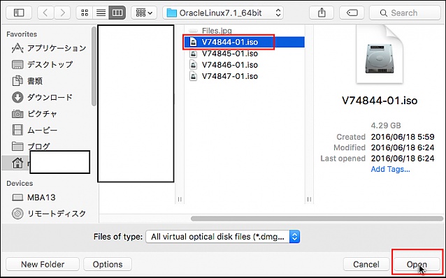 index.php?page=view&file=3364&OracleLinux71_onVBox011.jpg index.php?page=view&file=3364&OracleLinux71_onVBox011.jpg