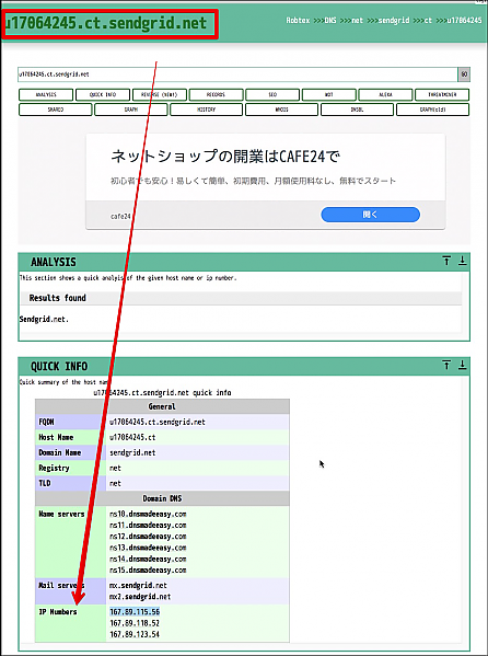 index.php?page=view&file=7325&spam20200619_06_robotex.png