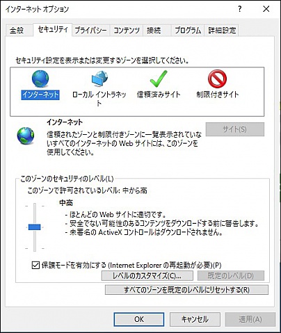 index.php?page=view&file=6576&ZoneIdentifier4.jpg index.php?page=view&file=6576&ZoneIdentifier4.jpg