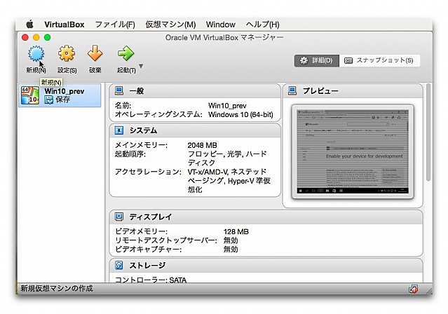 index.php?page=view&file=1625&CentOS7_001.jpg index.php?page=view&file=1625&CentOS7_001.jpg
