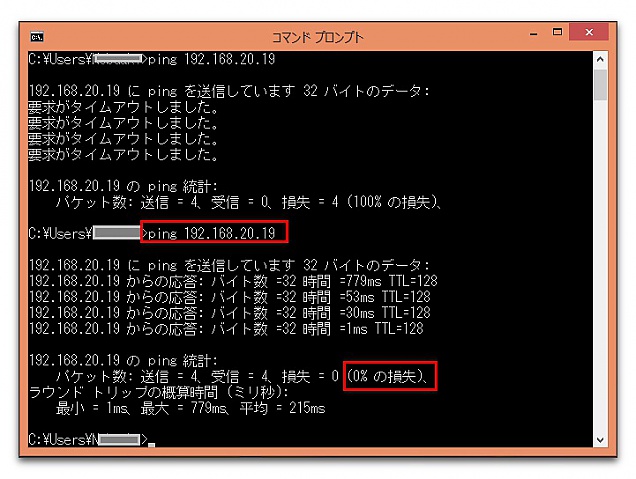 index.php?page=view&file=596&HyperVmanager015a.jpg