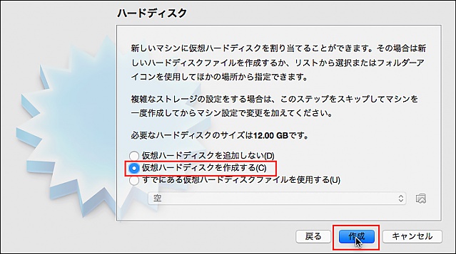 index.php?page=view&file=3357&OracleLinux71_onVBox004.jpg index.php?page=view&file=3357&OracleLinux71_onVBox004.jpg