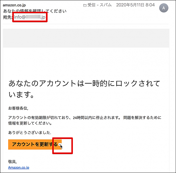 index.php?page=view&file=7064&MaltegoIPinfo10.png