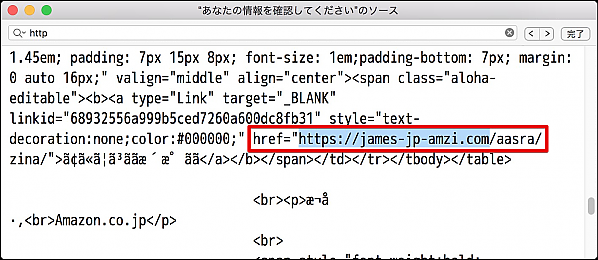 index.php?page=view&file=7063&MaltegoIPinfo11.png