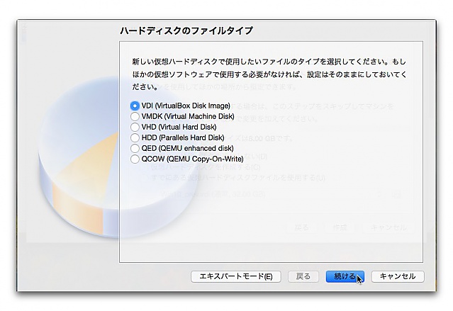index.php?page=view&file=1632&CentOS7_008.jpg index.php?page=view&file=1632&CentOS7_008.jpg