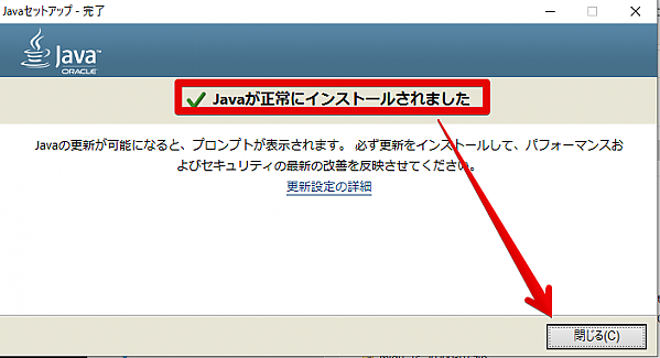 index.php?page=view&file=7030&Maltego07.png