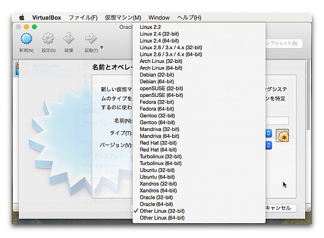 index.php?page=view&file=1628&CentOS7_004.jpg index.php?page=view&file=1628&CentOS7_004.jpg