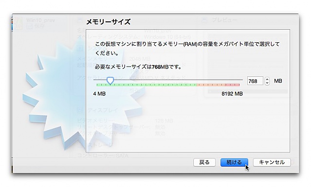 index.php?page=view&file=1630&CentOS7_006.jpg index.php?page=view&file=1630&CentOS7_006.jpg