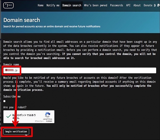 index.php?page=view&file=7135&HIBPDomainSearch2.jpg