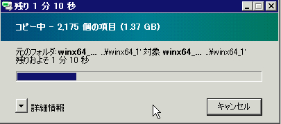 Oracle12cWin004.jpg, SIZE:405x179(72.8KB) Oracle12cWin004.jpg