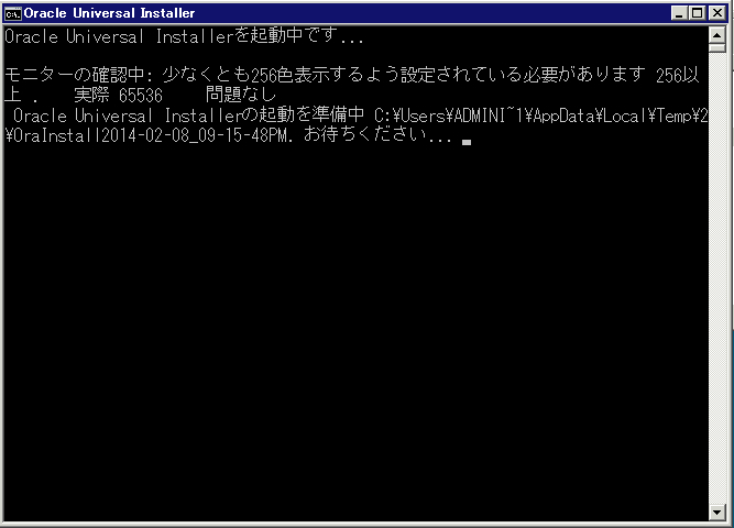 Oracle12cWin007.jpg, SIZE:667x480(108.7KB) Oracle12cWin007.jpg