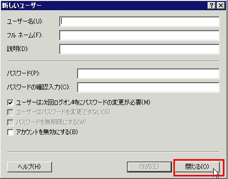 Oracle12cWinUser003.jpg