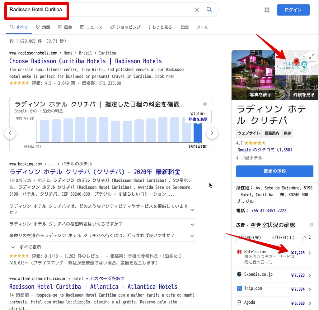UJP - 技術情報2 :  Maltegoで迷惑メールを可視化してみる2020.05.30版〜Myspaceから流出したメアドに来た迷惑メールを追跡する〜  Maltego/4.2.9/01/20200530