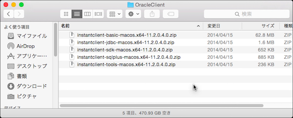 index.php?page=view&file=3016&OracleClient11.2_00005.jpg index.php?page=view&file=3016&OracleClient11.2_00005.jpg