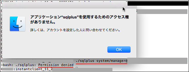 index.php?page=view&file=3035&OracleClient11.2_00006.jpg index.php?page=view&file=3035&OracleClient11.2_00006.jpg