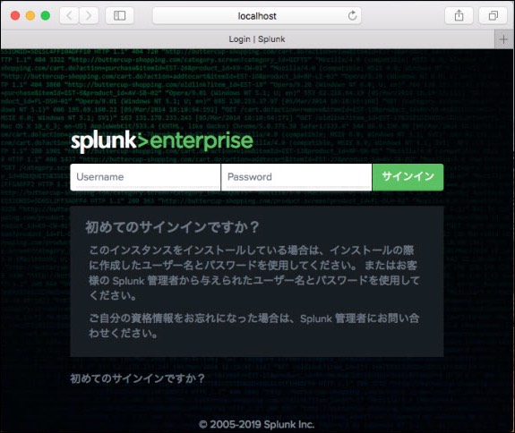 index.php?page=view&file=6308&Splunk7.3.1.1.install12.jpg