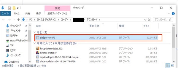 index.php?page=view&file=6536&dnSpy004.jpg index.php?page=view&file=6536&dnSpy004.jpg