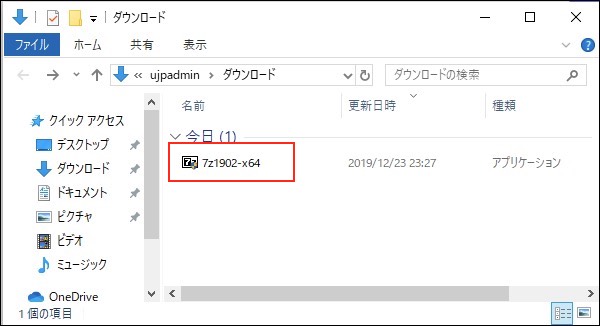 index.php?page=view&file=6575&ZoneIdentifier0.jpg index.php?page=view&file=6575&ZoneIdentifier0.jpg