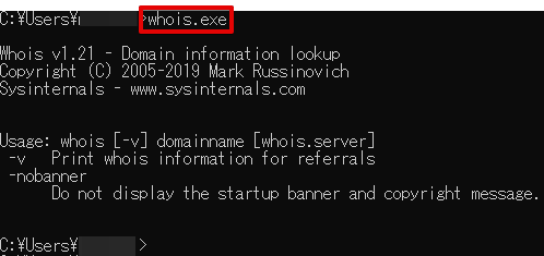 index.php?page=view&file=7013&SysinternalsWhois7.png